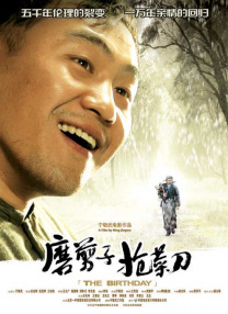 久久狠狠婷婷
